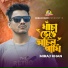 Miraj Khan
