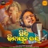 Kuldeep Pattanaik