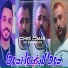Cheb Omar feat. Bady Maestro