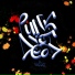BAD TAG