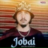 Kolom Bhaari feat. Debjani Shil