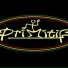 PRIMITIF REGGAE