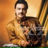 Oscar Medina