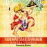 Hindu Pandit