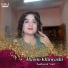Kalsoom Noor