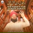 Babar Raza Qadri