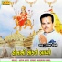Gagan Jethva