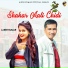 Ajesh Kumar