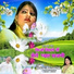Kewal Shan, Poonam Charak feat. Shalu Chaudhary