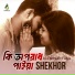 Shekhor
