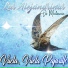 Las Alejandrinas De Michoacan