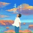 周周MG