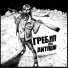 Гребля feat. Antreib