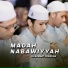 El Sambat Parakan