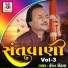 Hemant Chauhan