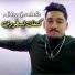 Abdou Gambetta