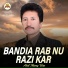 Abid Nawaz Utra