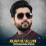 Zeeshan Khan Rokhri