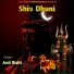 anil bisht