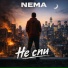 NEMA
