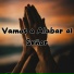 Avivamiento Celestial, Grupo Nueva Vida