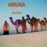 Amuna Isewlan