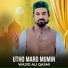 Wajid Ali Qasmi