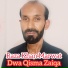 Raza Khan Marwat