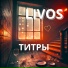Livos
