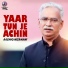 Aashiq Nizamani
