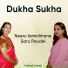 Pralhad Subedi, Saru Paudel, Neeru Lamichhane
