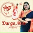 Jaya Biswas