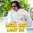 Arslan Ali