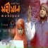 Humayun Kabir Azad