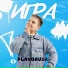PlayDavik