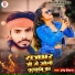 Harendra Deewana