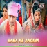 Pawan Roy, Jyoti Sahu