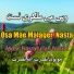 Molvi Nasratullah Nasrat
