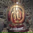 Prashanti
