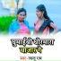 Lalu Ray