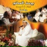 Youssef Al Omani