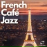French Café Jazz