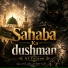 Al Faraan