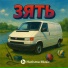 Harisma Music