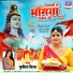 Punita Priya