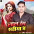 Amit Jaiswal