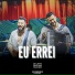 GUILHERME SENA & GUSTAVO