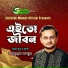 Saifullah Mansur