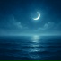 ONCE, Π£ΡΠΏΠΎΠΊΠ°ΠΈΠ²Π°ΡΡΠ°Ρ ΠΌΡΠ·ΡΠΊΠ° Π΄Π»Ρ Π΄Π΅ΡΠ΅ΠΉ