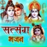 Babu Adam